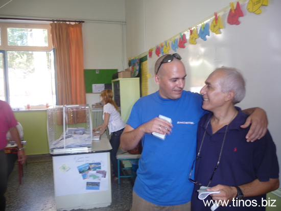 ekloges_2009 002